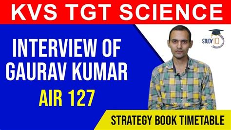 KVS TGT Science Topper Gaurav Kumar AIR 127 How To Clear KVS TGT Exam