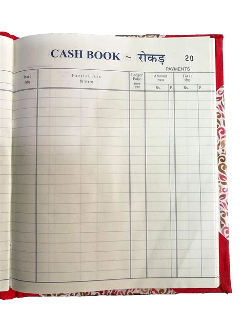 Lrs Cash Book Small Size Copy Size Hard Bound 20 X 16 Cm 60 Pages Pack Of 2