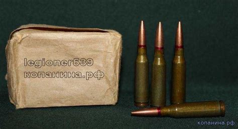 Автоматный 5,45-мм патрон калибра 5,45х39 - Патроны - Военная история ...