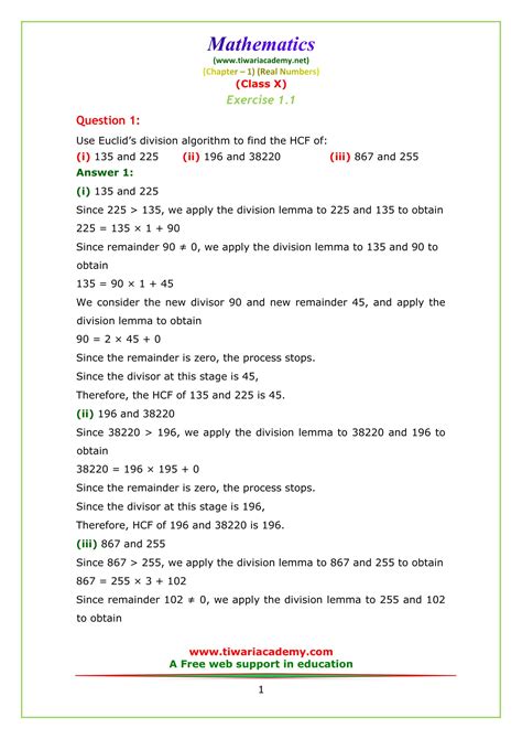 NCERT Solutions For Class 10 Maths Chapter 1 Exercise 1 1 Online