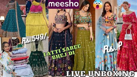 Meesho Huge Trendy Wedding Lehenga Haul Omg 😱 फटी हुई साड़ी भेज दी