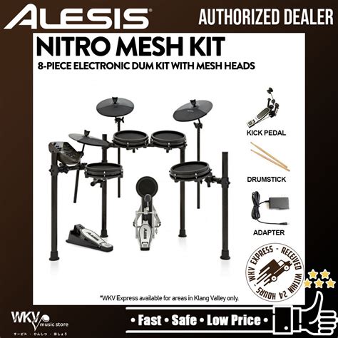 Alesis Nitro Mesh Kit Eight Piece Electronic Drum Kit With Mesh Heads