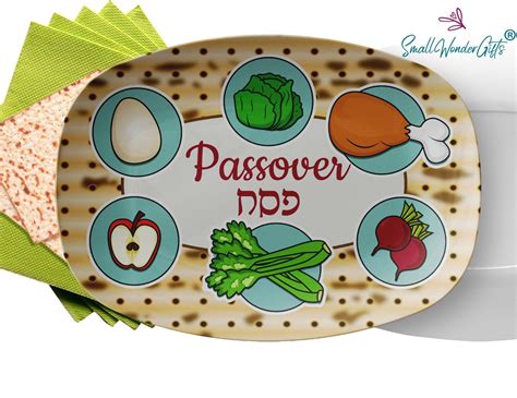 Jewish Passover Seder Plate Hagadda Passover Serving Platter Pesach