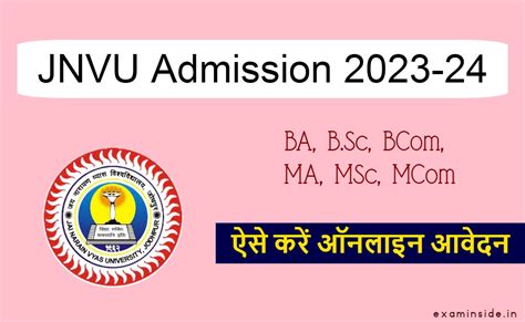 Jnvu Admission Ba Bsc Bcom Ma Msc Form Last Date