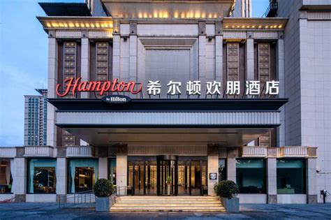 Hotels in China - Find Hotels - Hilton