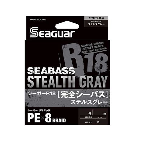 【楽天市場】クレハ Kureha Seager シーガー R18 完全シーバス ステルスグレー 150m 08号10号12号15号 Peライン 釣り糸 ：ウエストコースト