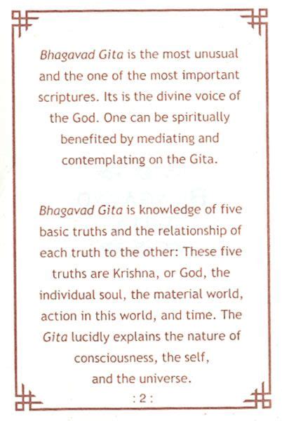 Bhagavad Gita Shlokas Bhagavad Gita In Sanskrit Quotes Gita Hot Sex