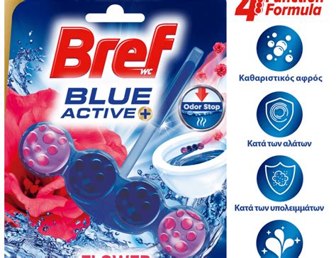 Bref Wc Block Blue Active Floral Gr Mymarket Gr