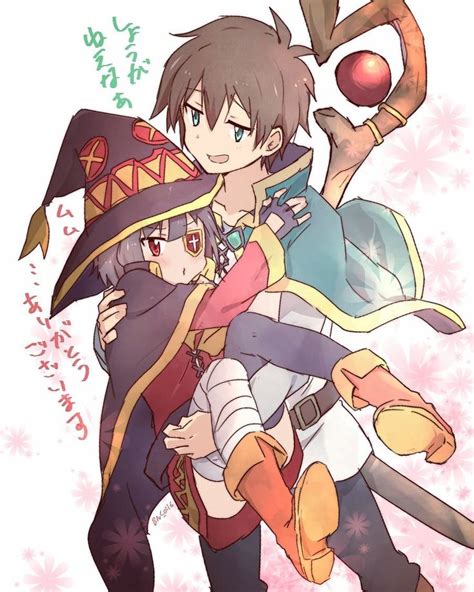 Pin On Kazuma X Megumin Hot Sex Picture