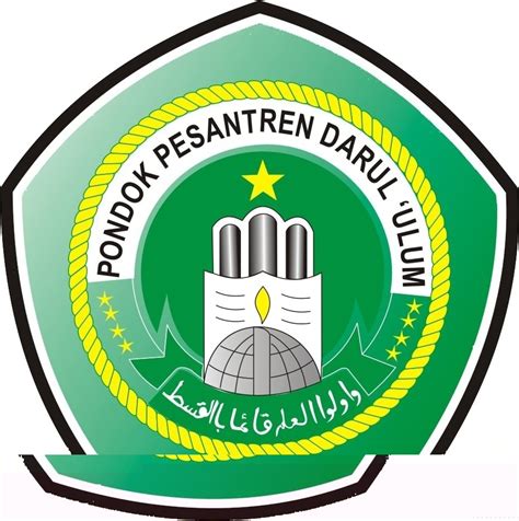 Peeqo Logo Darul Ulum