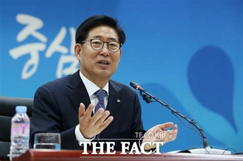 양승조 충남지사 18일 도청서 재선 도전 기자회견 전국 기사 더팩트