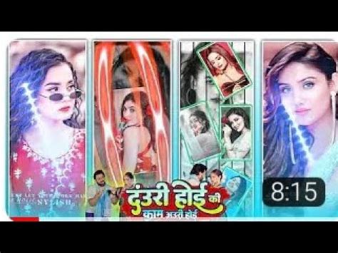 New Bhojpuri Chaita Dj Status Editing Bhojpuri Dj Status Editing