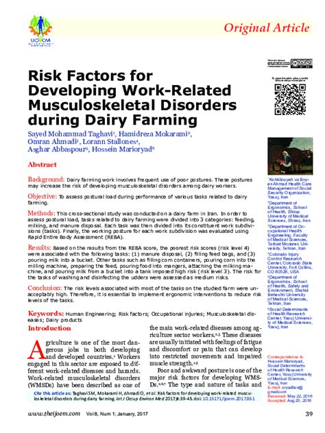 Pdf Risk Factors For Developing Work Related Musculoskeletal