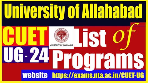 CUET UG 24 Allahabad University List Of UG Programmes Courses