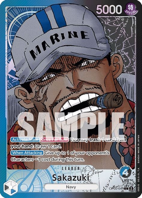 Sakazuki Alternate Art Awakening Of The New Era One Piece Card Game