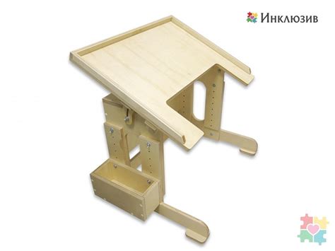 ЮВЕНТА - Стол для детей с ДЦП