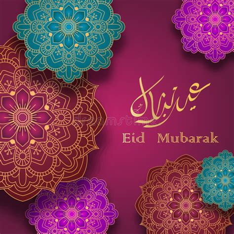 Eid Mubarak Patterns Stock Illustrations 13 332 Eid Mubarak Patterns