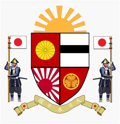 Alternate History Coat Of Arms For Japan Hd Png Download