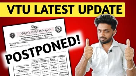 Postponed Vtu Latest Update Engineering Exam Youtube