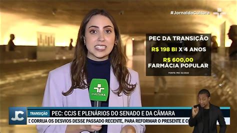 Pec Da Transição Atinge Número Mínimo De Assinaturas No Senado Youtube