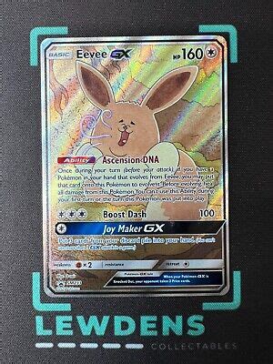 Eevee Gx Sm Full Art Sun Moon Black Star Promo Pokemon