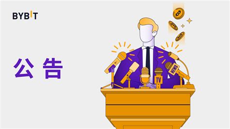 Bybit 公告《以太坊合併及潛在硬分叉處理方案》 存提影響與空投規則 動區動趨 最具影響力的區塊鏈新聞媒體