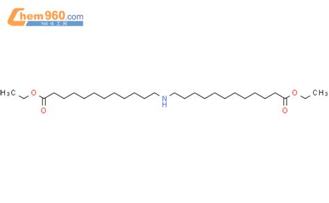 878556 76 4 DODECANOIC ACID 12 12 IMINOBIS DIETHYL ESTER化学式结构式分子式