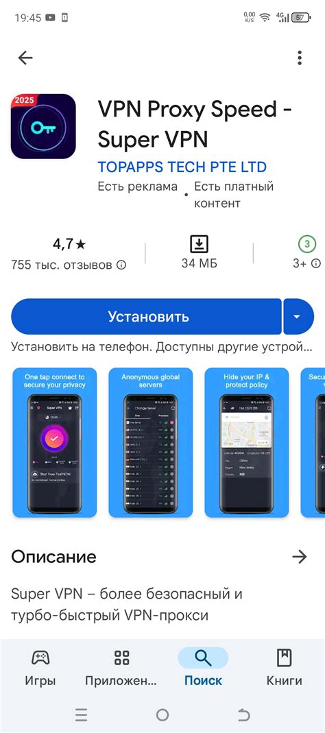 Ответы Mail: Как обойти замедление ютуб в России на пк, если vpn не ...