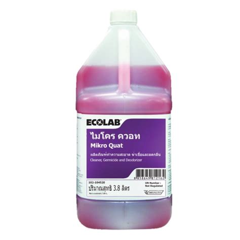 ECOLAB DISINFECTANT MIKRO QUAT 3 8 LT OfficeMate