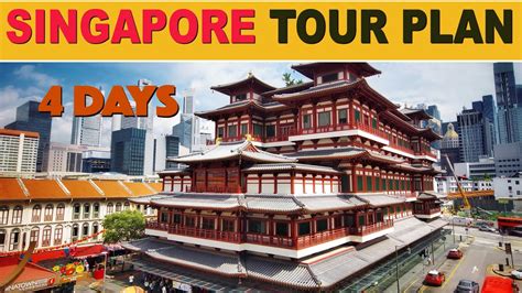 Singapore Tour Plan Singapore Tour From India Singapore Tour YouTube