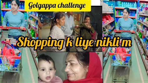 Market M Kiya Golgappe Challenge Start Kon H Winner Btao YouTube