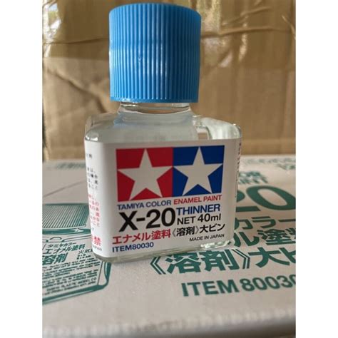 80030 Tamiya Color Enamel Paint X 20 Thinner Shopee Thailand