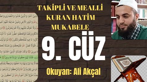 C Z Takipli Ve Mealli Kuran Hatim Mukabele Enam Ve Araf Sureleri