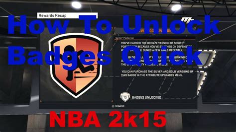 How To Unlock Badges Fast NBA 2k15 YouTube