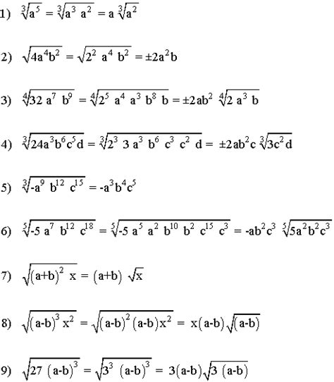 Ejercicios Resueltos De Radicales Fórmulas