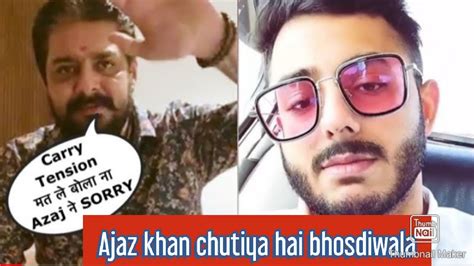 Hindustani Bhai Reply To Ajaz Khan And Carryminati Carryminati Vs