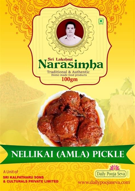 Spicy Nellikai Amla Pickle Packaging Type Box Packaging Size