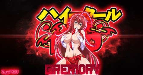 Hình Nền Rias Gremory 1920x1008 Roman15 1436885 Hình Nền đẹp Hd Wallhere