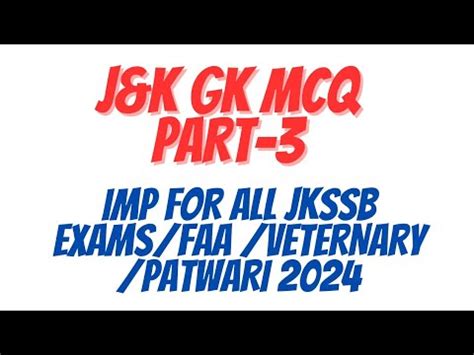 J K Mcq Quizzes Part Imp For All Jkssb Exams Faa Veternary