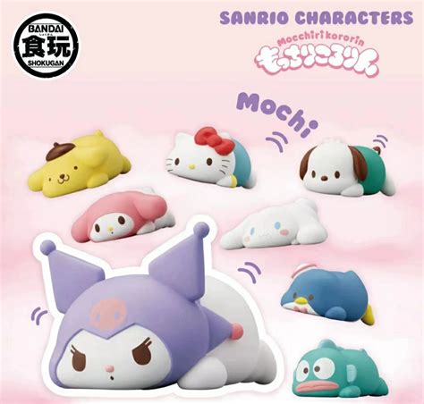 [BANDAI NAMCO X SANRIO] SANRIO CHARACTERS MOCCHIRI KORORIN SERIES FULL ...