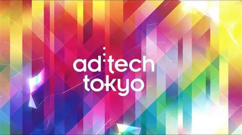 Ad Tech Tokyo Youtube