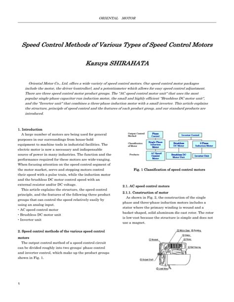 Speed Control Methods of Various Types of Speed