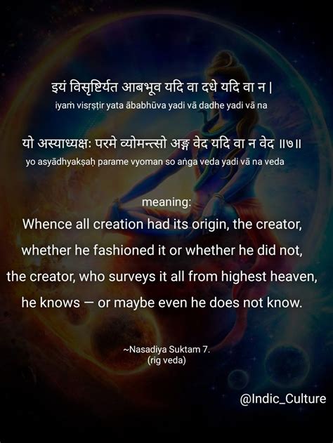 Nasadiya Sukta 7 Rig Veda Sanskrit Sloka With English Meaning