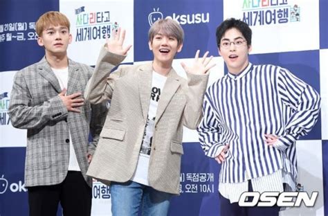 【photo】exo Cbx、バラエティ番組「exoのあみだで世界旅行～cbx日本編～」制作発表会に出席 Kstyle