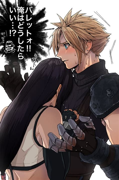 Tifa Lockhart Cloud Strife And Barret Wallace Final Fantasy And 2