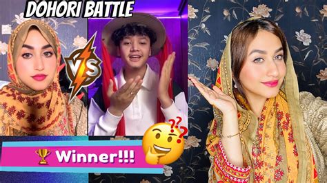 Alizeh Vs Aayoush Aayoush Ko Hara Dia Dohori Battle Mey 😂😆 Alizehjamali Youtube