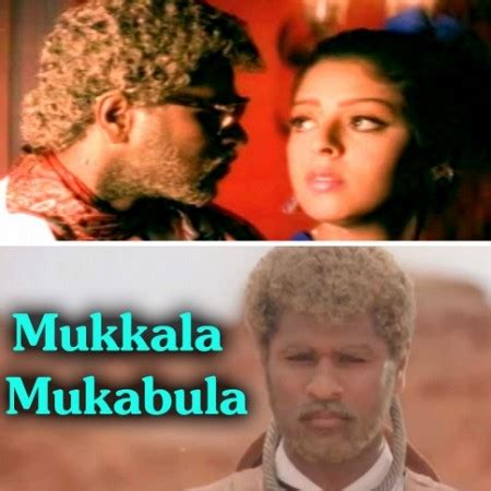 Mukkala Mukabla - Kadhalan | 10 Best South Indian songs that ruled ...