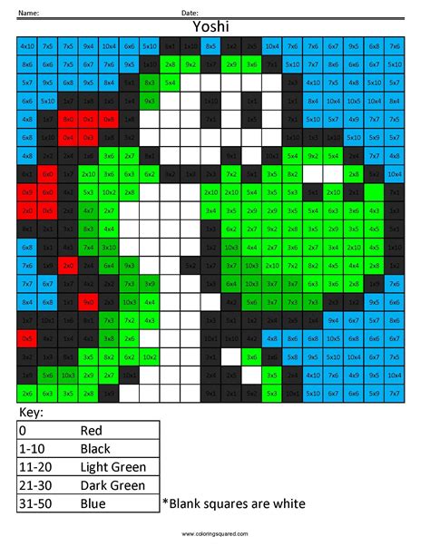 Yoshi Basic Multiplication Coloring Squared Yoshi Color By