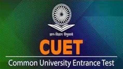 Ugc Chairman Announces Cuet Pg 2023 Exam Dates Check Here Education