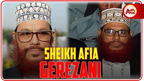 SHEIKH AFIA GEREZANI BAADA YA KUHUKUMIWA KIFUNGO CHA MAISHA JELA